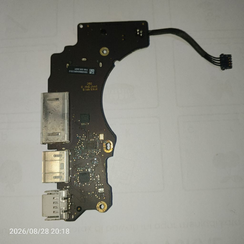 Child Board Macbook Pro Retina 13 2014 2015