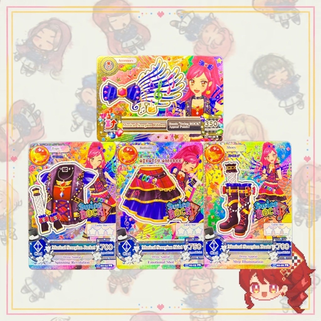 Aikatsu ID Ver Premium Swing Rock Musical Scorpion Set Seira Otoshiro