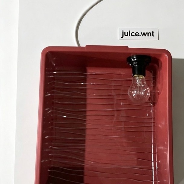 Perangkap Tikus Listrik Setrum Kuat - Anti Racun Aman Efektif Juice.wnt