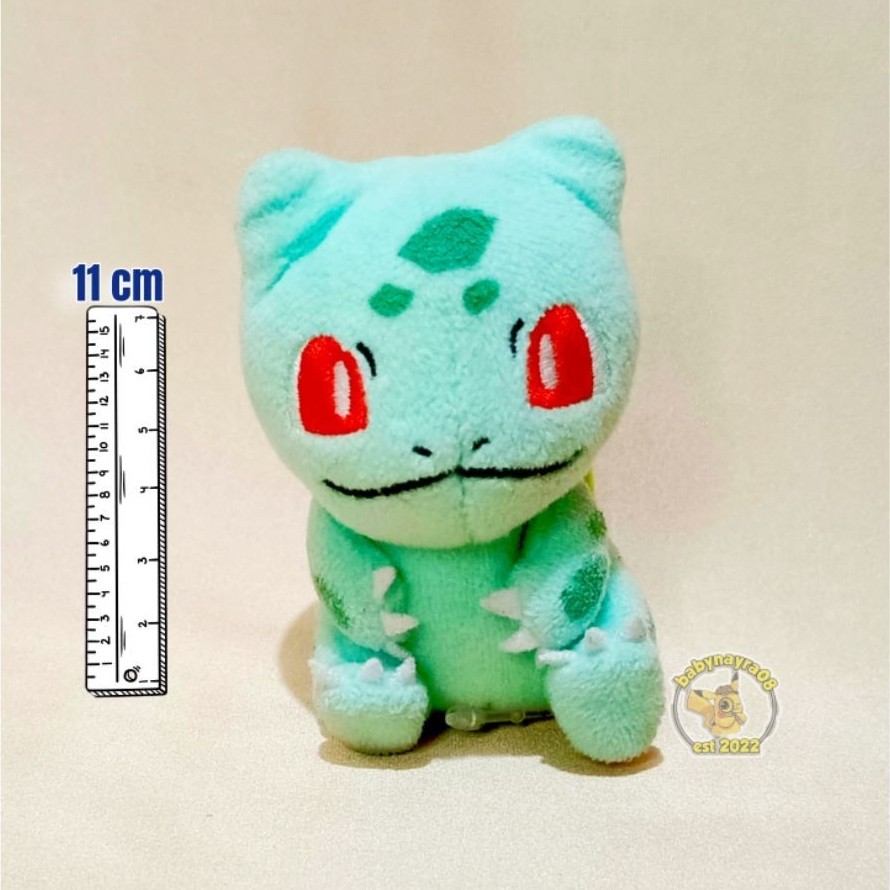 BULBASAUR POKEMON BALL SERIES MINI PLUSH ORIGINAL POKEMON CENTER