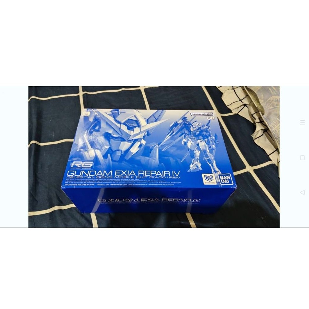 Bandai RG Gundam Exia Repair IV / Exia Repair 4