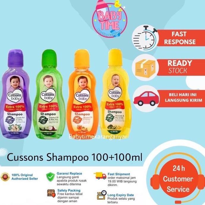 VIWIUWIU Cussons Baby Shampoo 100 + 100ml / shampoo bayi cussons baby 200ml