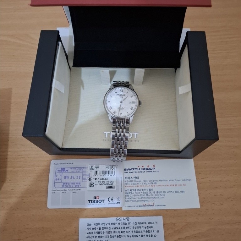 Jam Tangan Tissot Le Locle Automatic - Second Fullset