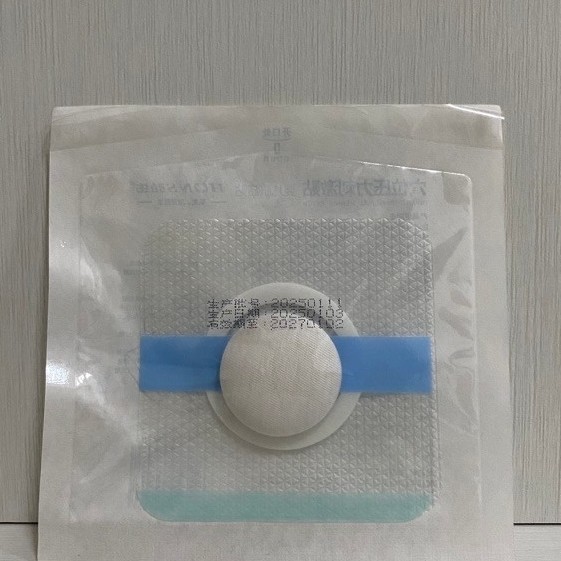 Penutup Pusar Bayi Bodong / Patch Anti Pusar Bodong