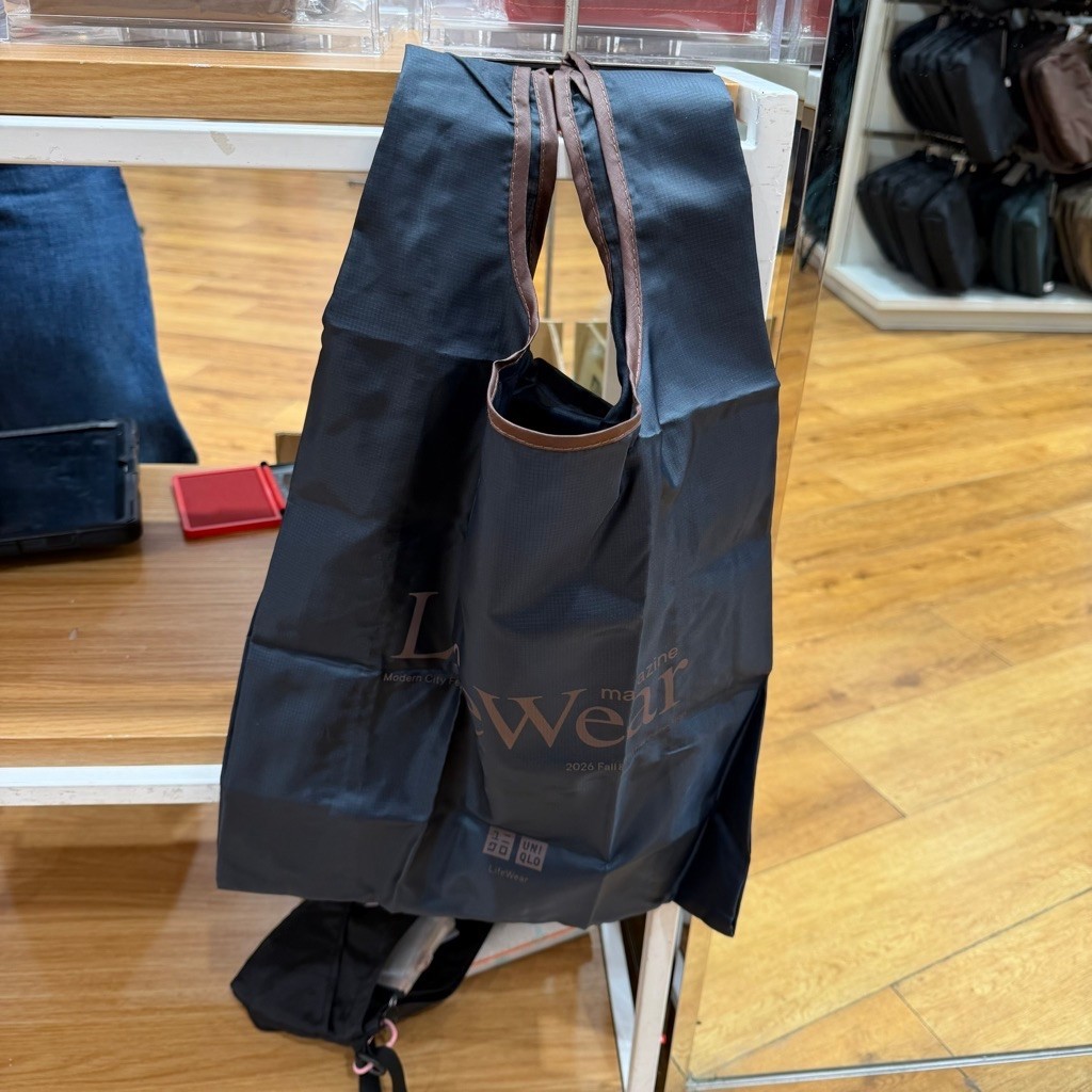 packable bag shopping bag uniqlo travel bag tas lipat