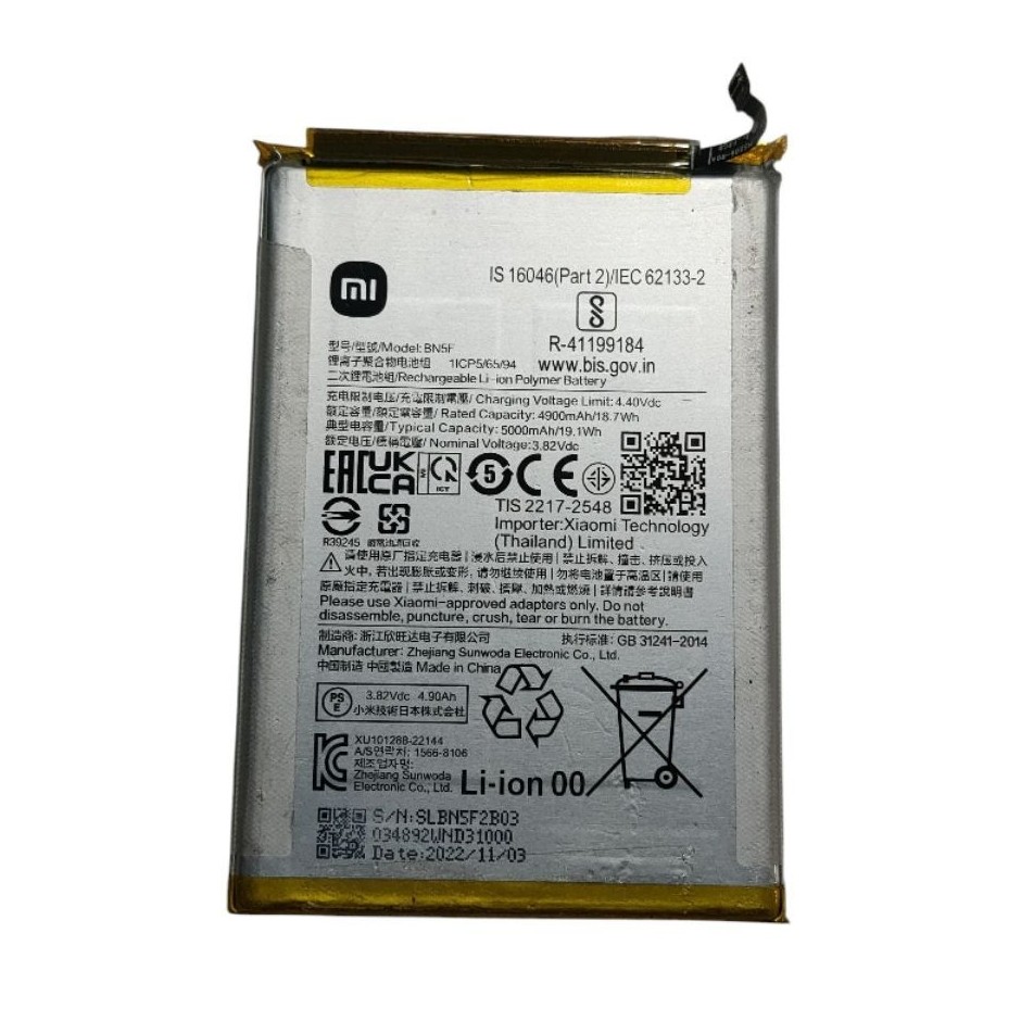 ORI COPOTAN Baterai Batre BN 5F POCO M4 / Redmi A2 Batrei Batrai Battery BN5F Original 100% Distribu