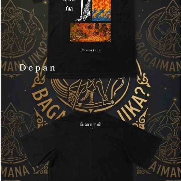 T-Shirt Kaos Baju Wayang Kulit Wisanggeni