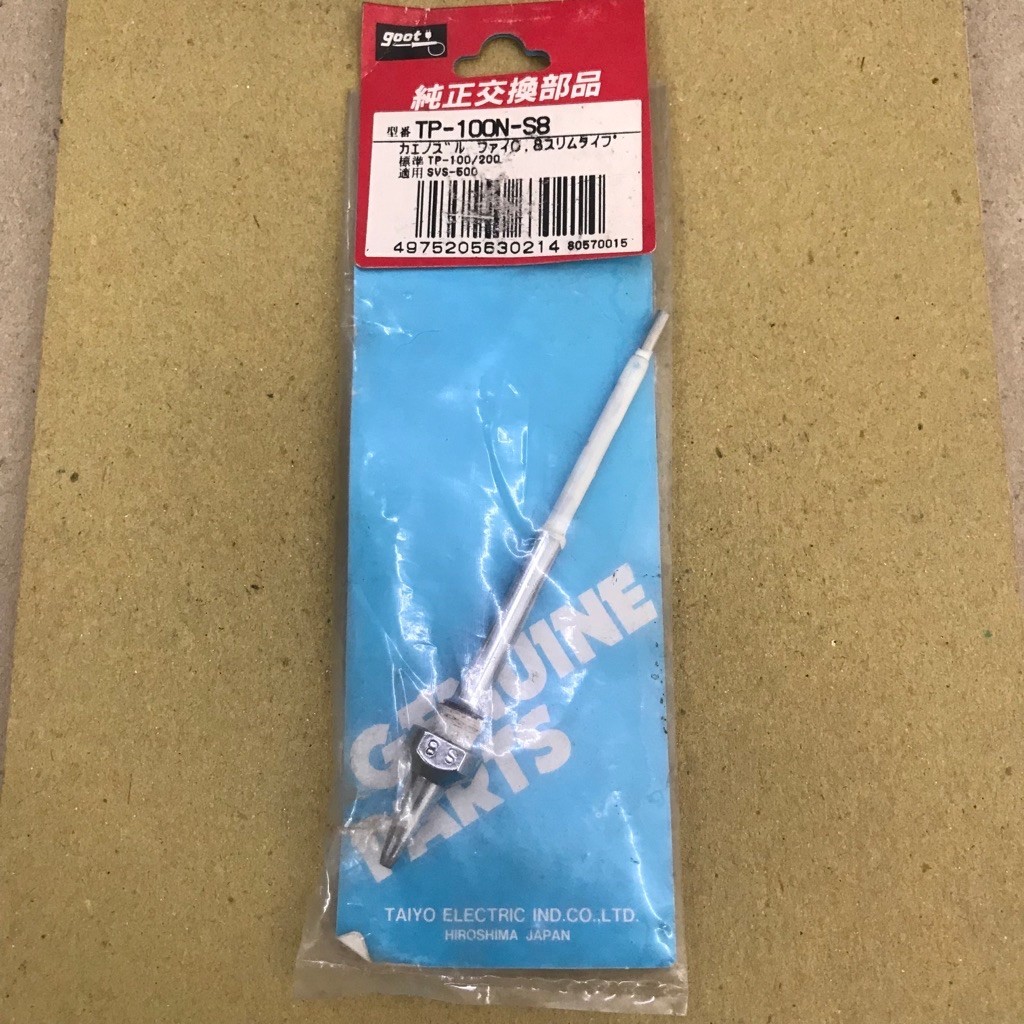 Mata Desoldering Gun TP-100N-S8 Goot TP-100/200