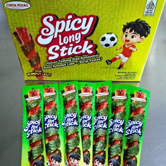 Latio Spicy Rumput Laut 18 gr (HALAL)