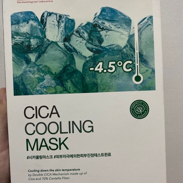 CELL FUSION C CICA COOLING MASK