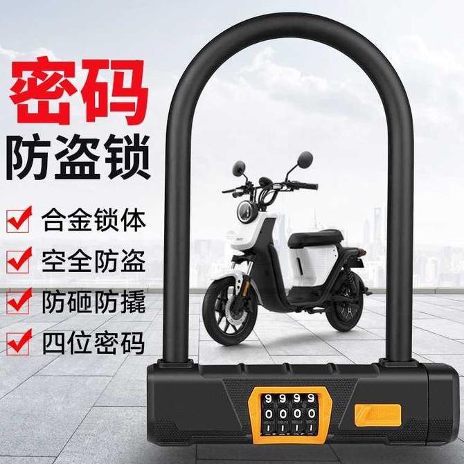 kunci sepeda / kunci motor dengan kode angka 4 digit / gembok besar