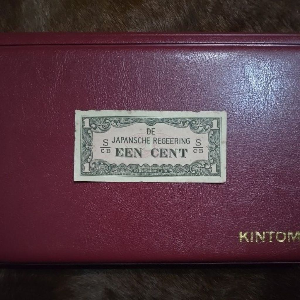 Oeang Koe Now 1 Cent Seri DJR Tahun 1942
