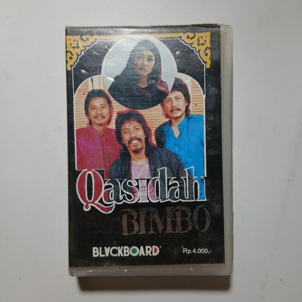 Kaset Pita Bimbo Qasidah Bimbo