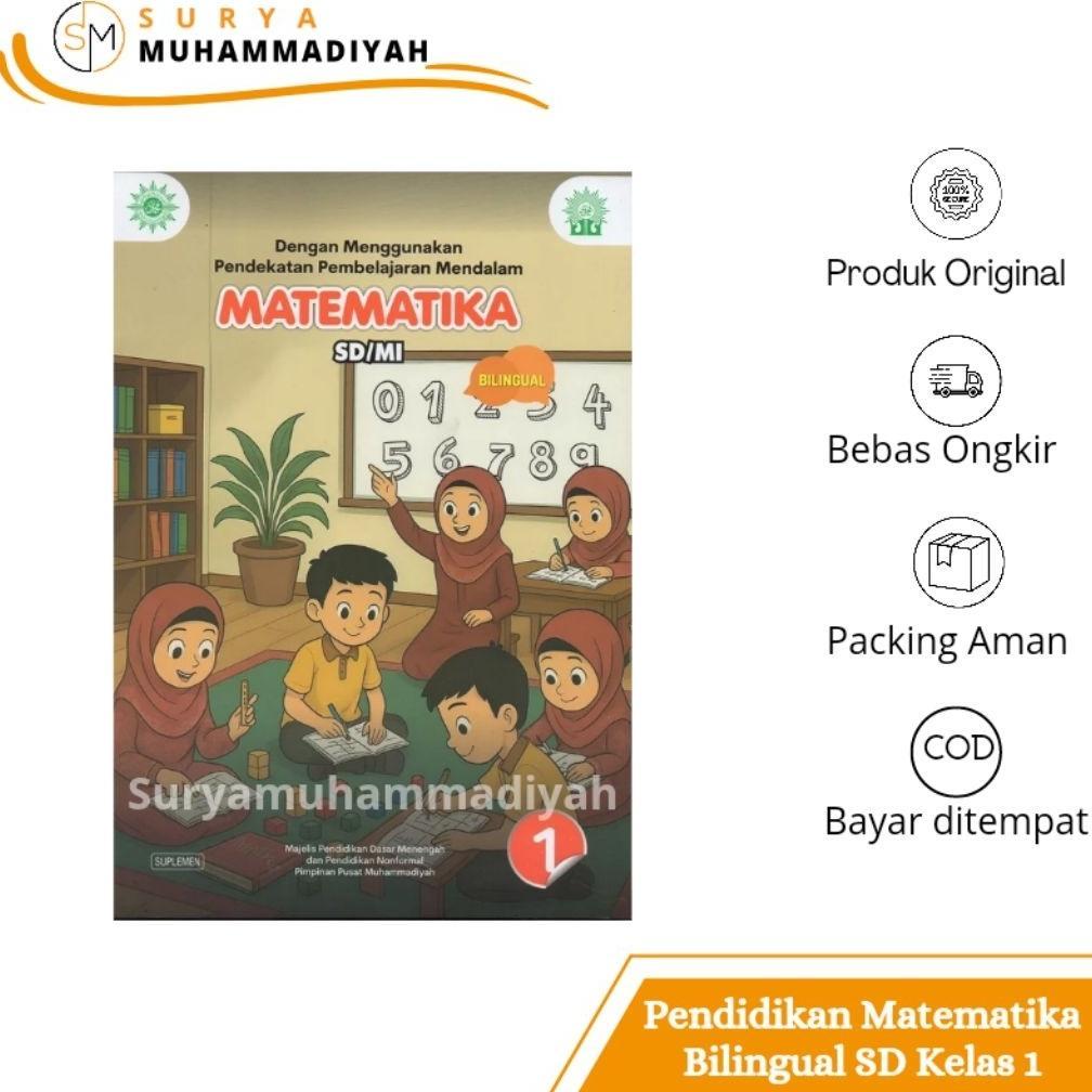 NEW Buku Matematika Bilingual SD Muhammadiyah Kelas 1 2 3 4 5 6 Kurikulum Merdeka