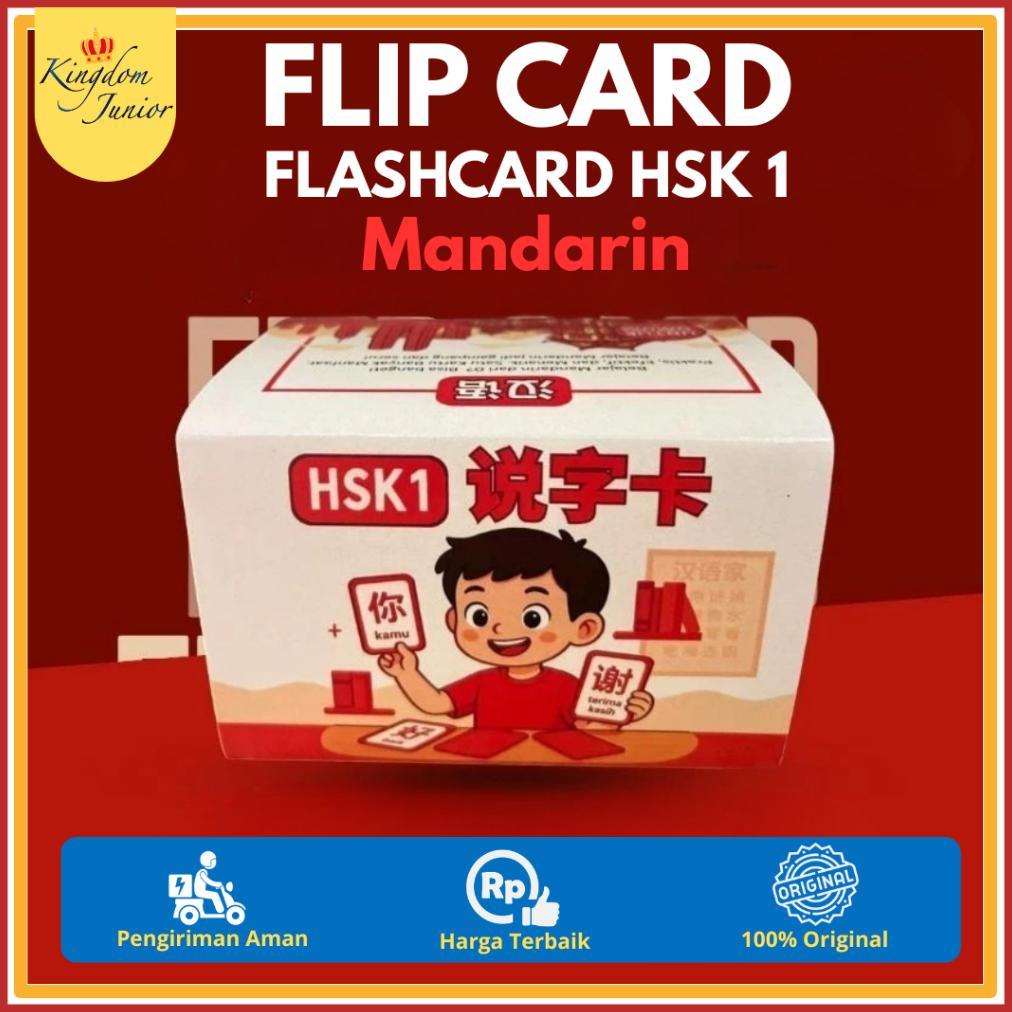 Flash Card [Mandarin] HSK 1-5 | Flip Card [Mandarin] HSK 1-5 | HSK 1 New mainan