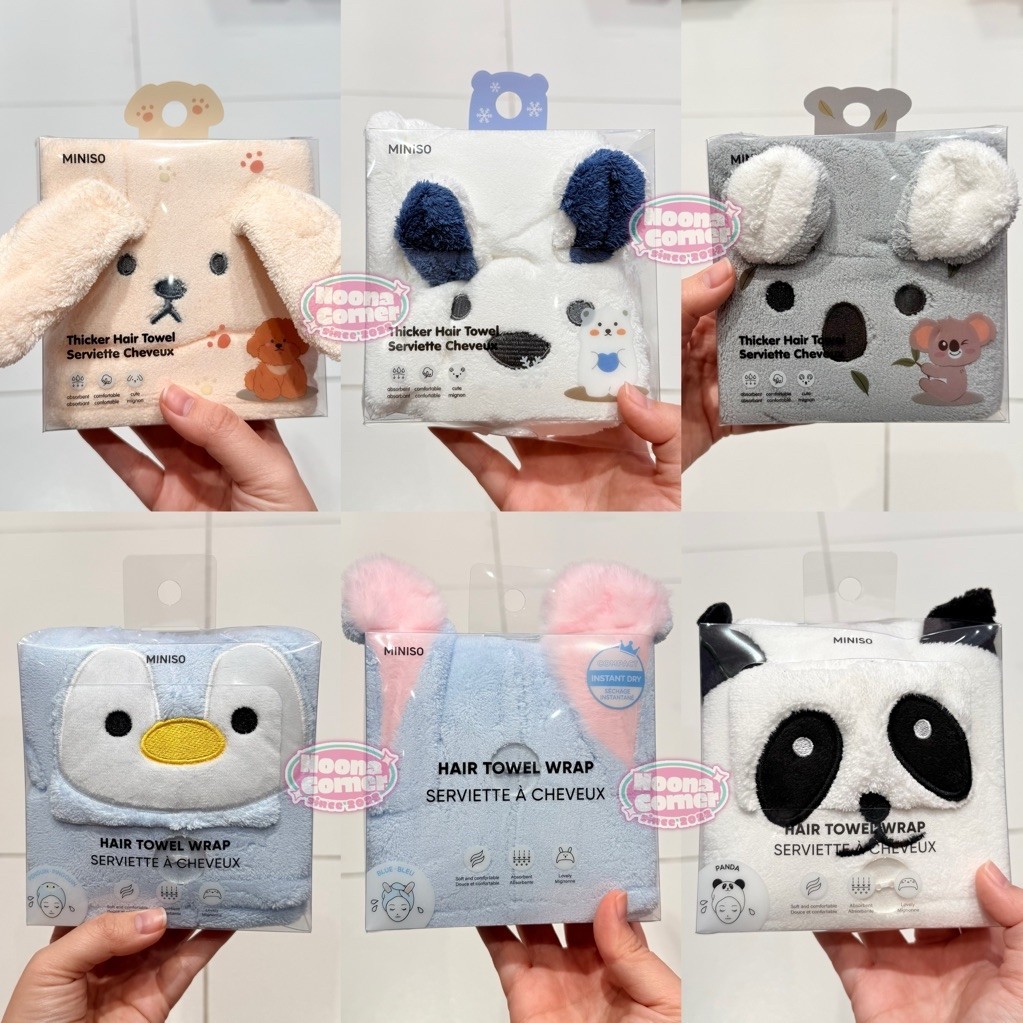 Miniso ‼️ Thicker Hair Towel / Handuk Rambut Motif Animal Cute Binatang Series (62x32cm) Puppy / Pol