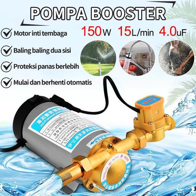 Pompa Pendorong 150 Watt Mesin Pompa Otomatis / Booster Air Pendorong Otomatis/Rumah Tangga Otomatis