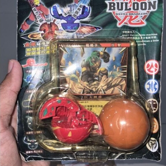 bakugan Drago  B1