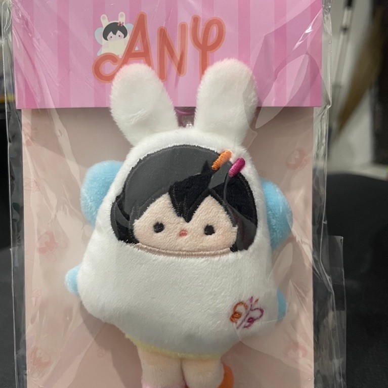 Any tiny Doll Keychain GMMTV