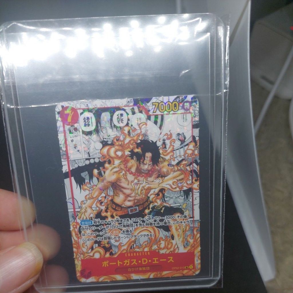 One Piece Manga Ace Ukuran Mini Saikyo Jump 2023 Holo