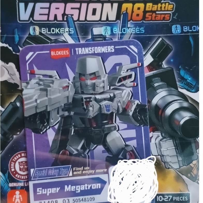 transformers defender version 08 secret super megatron