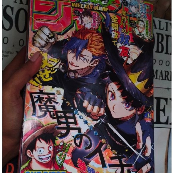 Majalah Weekly Shonen Jump Issue 14/2026