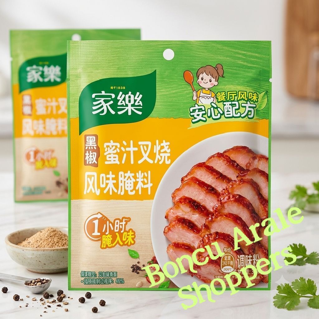 ​Knorr China Bumbu Bubuk Marinasi Char Siu Madu Lada Hitam 35g