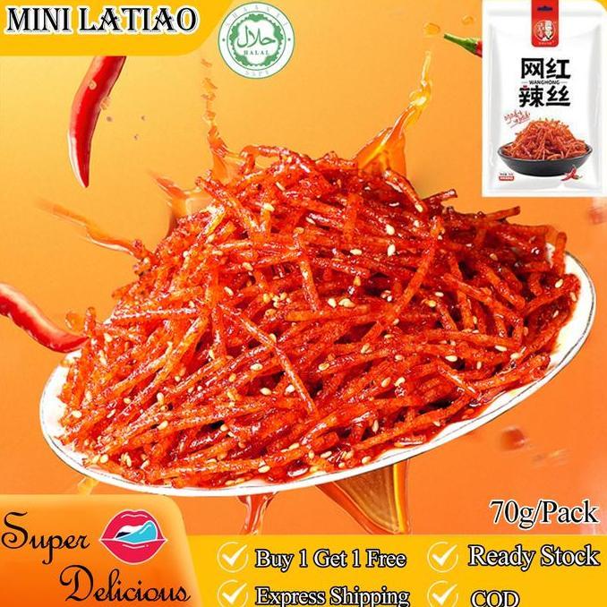 [Buy 1 Get 1 Free]Latiao Spicy Silk Snack Halal Chili Oil Latiao Cemilan Instan 70g/Pack Fast Delive