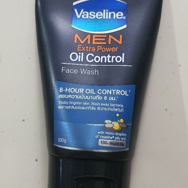 VASELINE men oil control 100ml