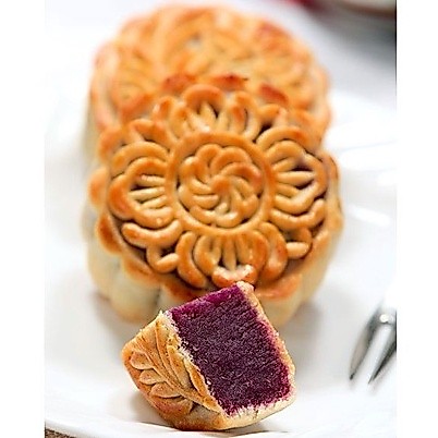 500gr Taro Lotus Mooncake Paste (mooncake isian filling)