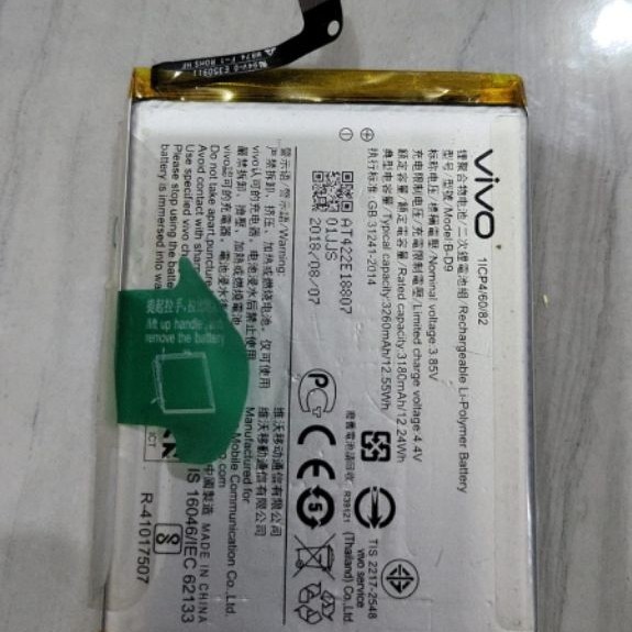 batre vivo v9 ori copotan