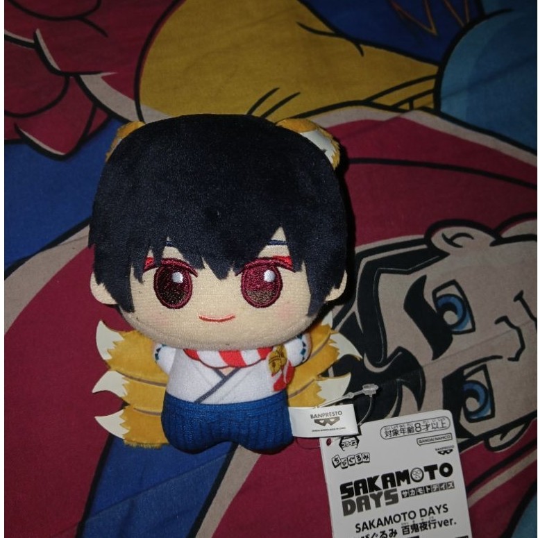 Banpresto Chibigurumi Animal Sakamoto Days Yoichi Nagumo Official Anime Plush