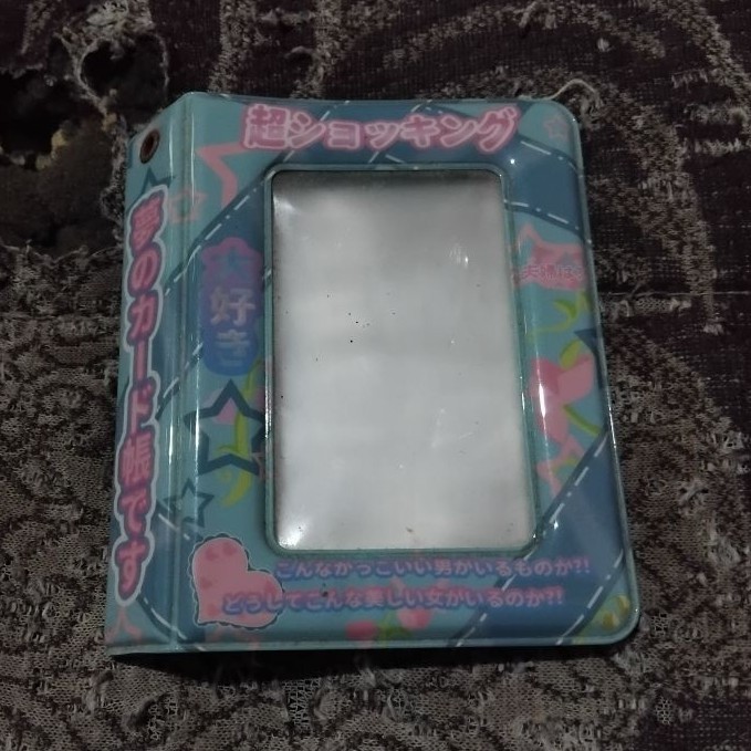 Kolbuk Preloved