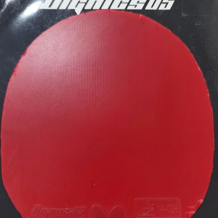 Dignics 05 Merah Second Japan 15x15. DN12