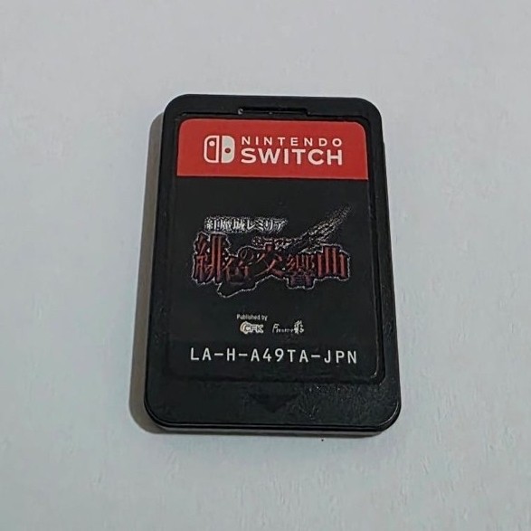 Koumajou Remilia Scarlet Symphony nintendo switch bahasa inggris no box