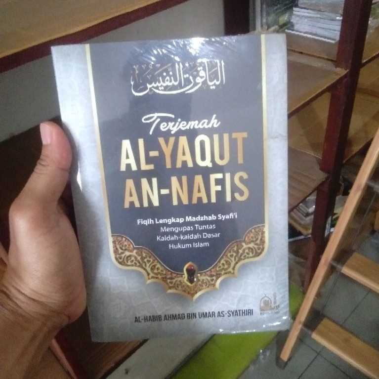 terjemah yaqutun nafis