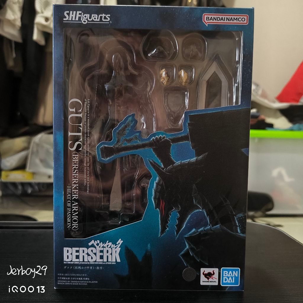 SHF Guts Berserker Armor - heat of passion - (BIB)