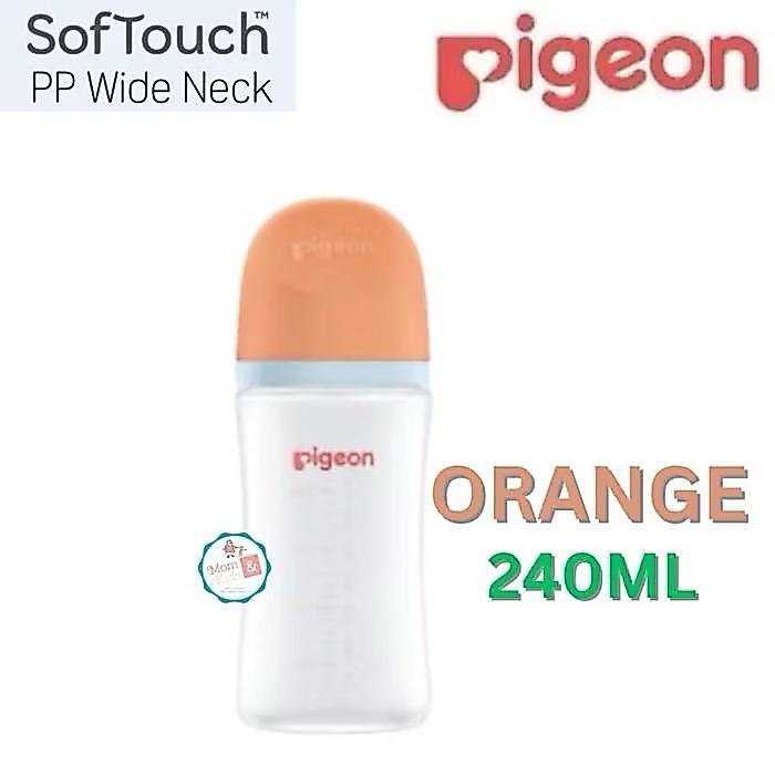 Pigeon Botol Susu Wide Neck 240ml | Dot & Botol Susu Bayi - 240ML ORANGE
