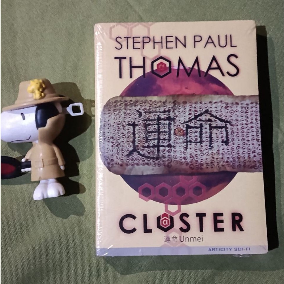 Cluster - Stephen Paul Thomas (PB)