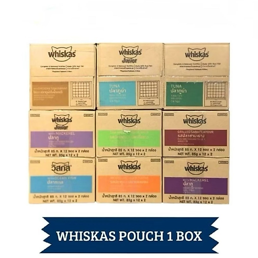 Whiskas Pouch 1 dus - Whiskas Sachet 1 dus (28 sachet)