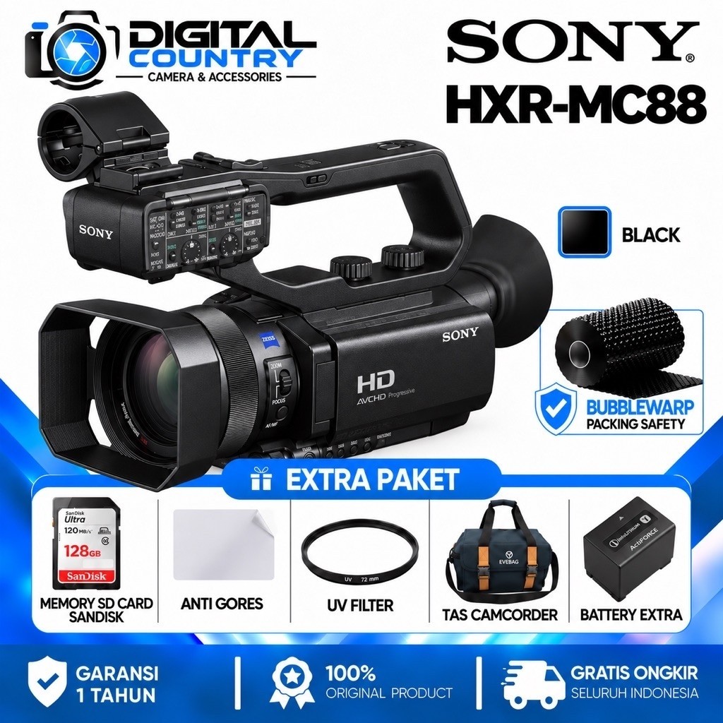 SONY HXR-MC88 FULL HD CAMCORDER / SONY HXR-MC88 / SONY MC88