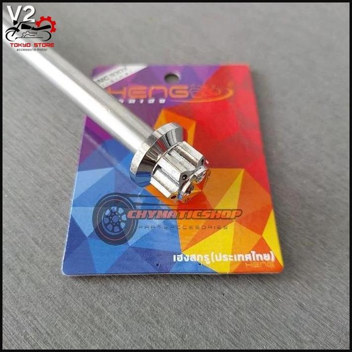 As Roda Belakang Wave Supra Karisma Arm Kotak Oval Dkt Nui Supertrack Vrosi K2R Dll Harga Spesial!