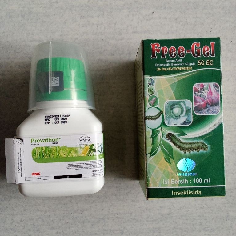 Insektisida ubat Obat ulat tanaman Padi Kubis Bawang merah Jagung Cabe Kacang panjang bundling 1 pak