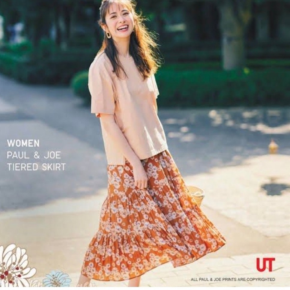 Uniqlo paul & joe skirt