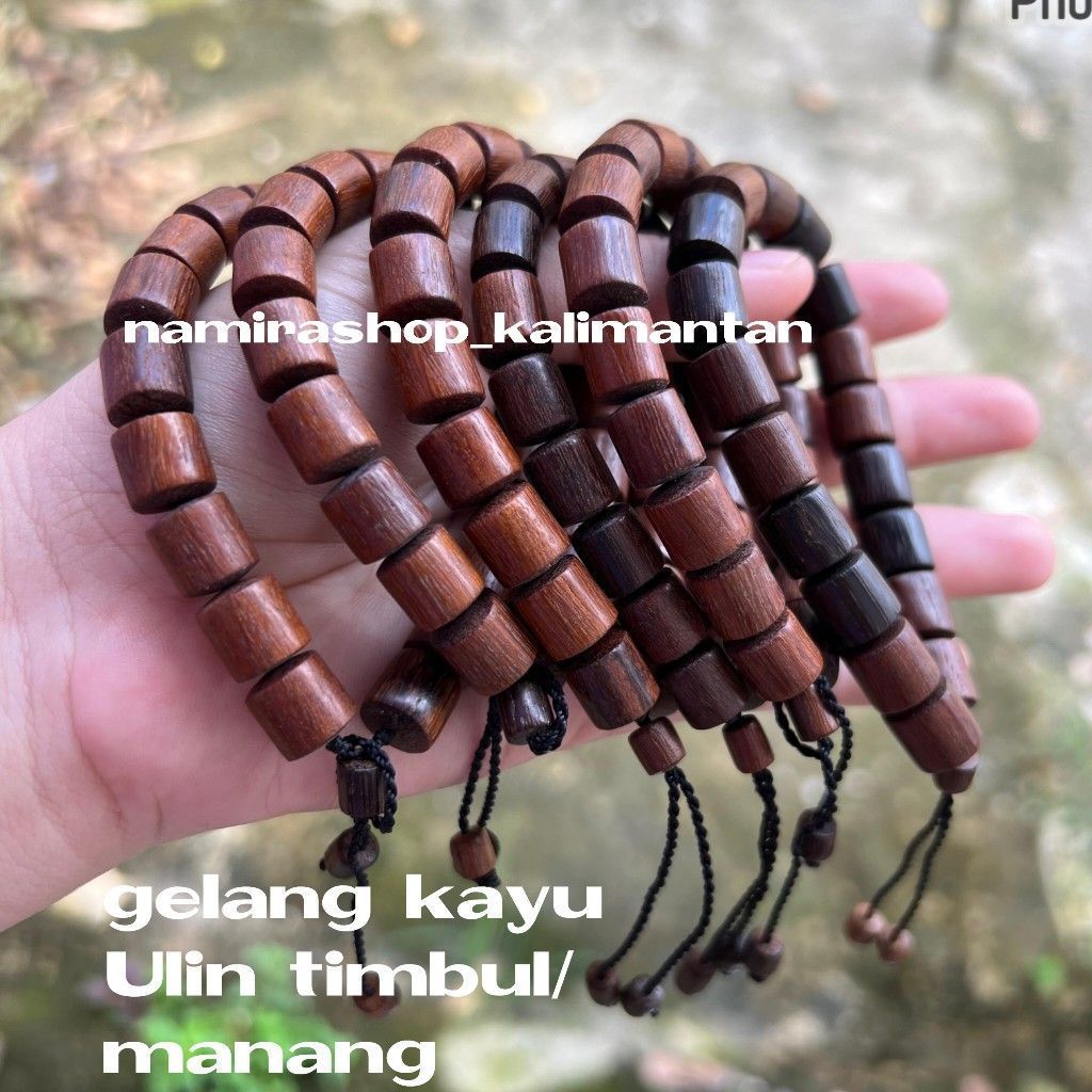 Gelang Ulin timbul Ulin Manang khas Kalimantan
