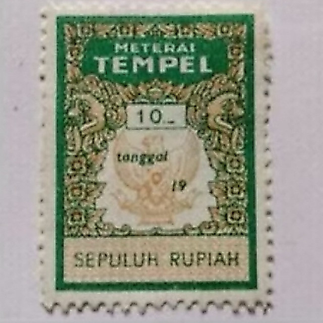 MTR12 Materai 10 Rupiah Tahun 1976-1980
