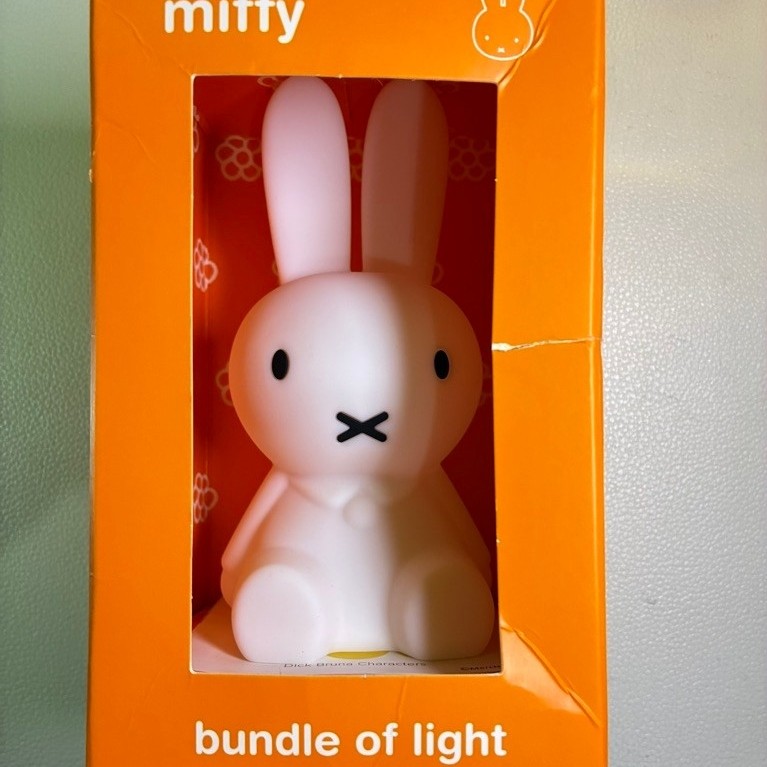 Miffy Lamp