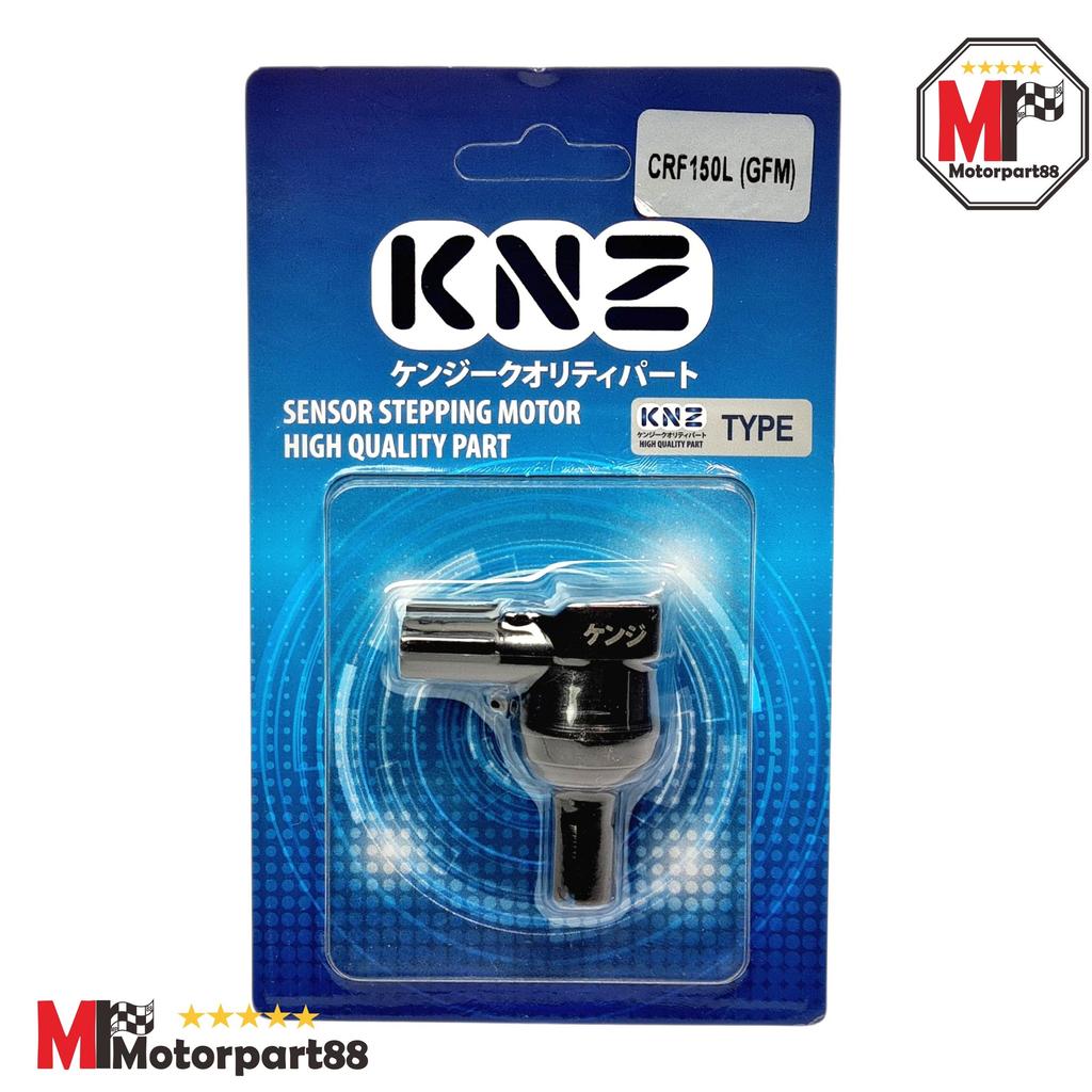 SENSOR STEPPING CHOKE SENSOR ISC IACV HONDA CRF150L CRF 150 L GFM KNZ