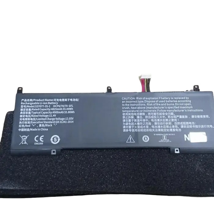 Laptop Battery baterai laptop InBook X1 XL11 X1 pro I3 I5 Pro I7