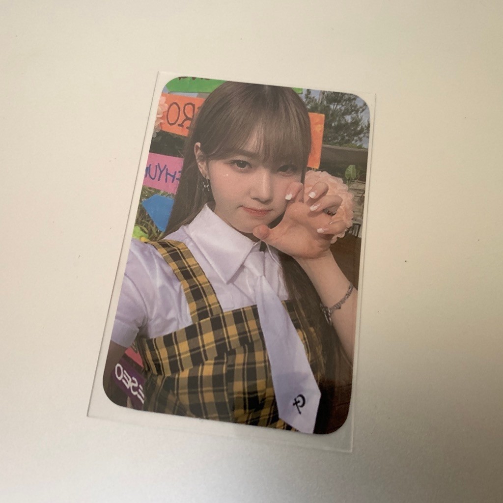 chaehyun kep1er pc broadcast doublast